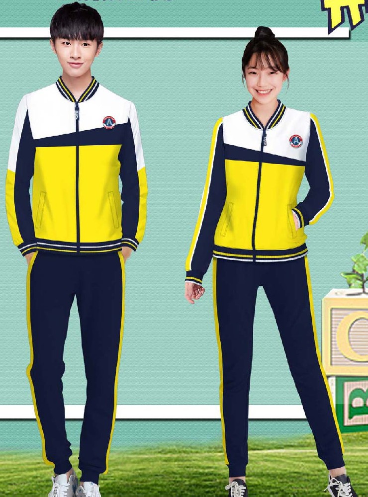 成都秋季小學(xué)生定制校服方案